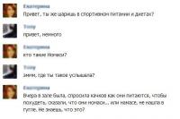 post-5485-0-65496100-1422283788_thumb.jpg